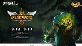 嘉年华里的青春记忆：旋转木马与摩天轮见证的江湖故事